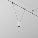 Трековый светильник Technical TR157-1-12W3K-PT - фото