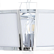 Подвесная люстра Arte Lamp GRATO A4079LM-6CC - фото