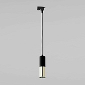 Трековый светильник трехфазный TK Lighting 4403