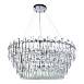 Подвесная люстра Divinare BELLATRIX 3510/02 SP-18 - фото