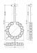 Подвесной светильник Maytoni Amulet MOD555PL-L23CH5K - фото