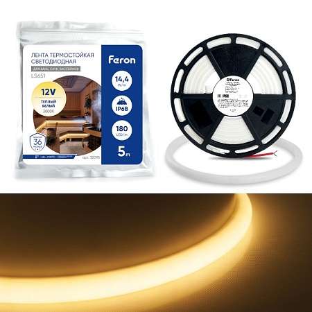 Светодиодная неоновая лента Feron LS651, 180SMD(2835)/m 14,4W/m 12V 5m IP68 3000К  с 2 заглушками, 2 заглушками c проводом, 10 креплениями в комплекте - фото