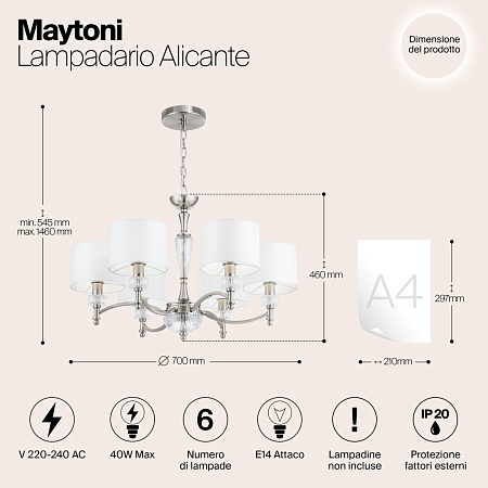 Люстра Maytoni Alicante MOD014CL-06N - фото