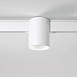 Трековый светильник 12W 4200K Solo белый Slim Magnetic 85054/01 - фото