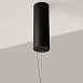 Подвесной светильник Maytoni Ritmo MOD381PL-L45B3K - фото