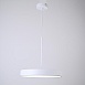 Подвесной Светильник Turna One D40 White Imperiumloft Imperiumloft 183497-26 - фото