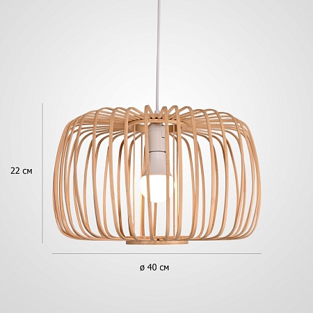 Подвесной Светильник Elvio Натуральное Деверо D40 Imperiumloft 320046-23 - фото