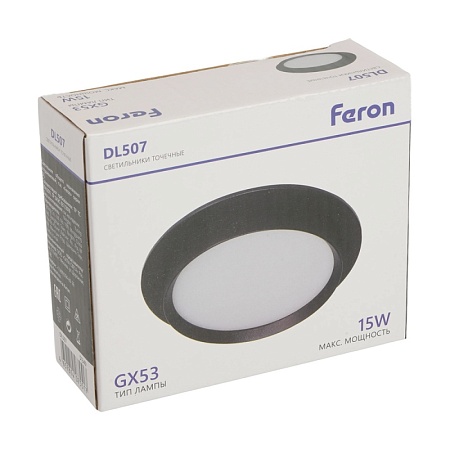 Светильник встраиваемый Feron DL507 потолочный GX53 черный круг - фото