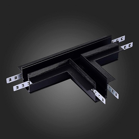 Коннектор T-образный для встраиваемого магнитного шинопровода под ГКЛ 12мм ST-Luce Черн ST007.499.12 - фото