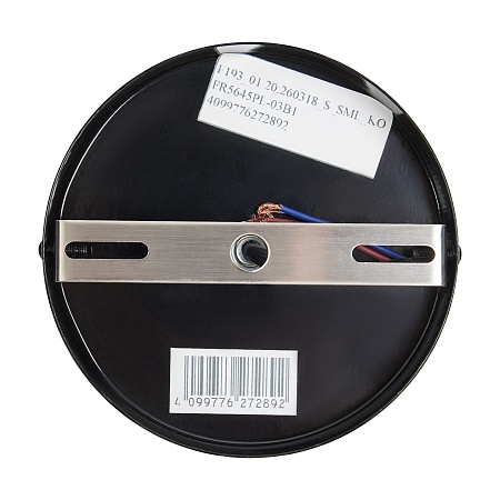 Подвесной светильник Freya FR5645PL-03B - фото