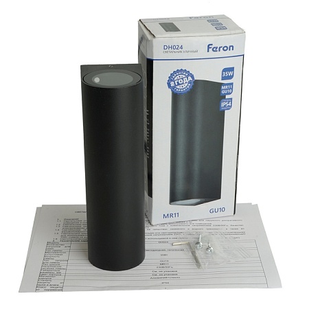 Светильник садово-парковый Feron DH024, на стену, 2*GU10 MR11 230V, черный - фото