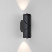 Уличный настенный поворотный светильник GIRA D LED IP54 35127/D черный Elektrostandard