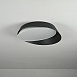 Потолочный Светильник Shell D40 White Black Imperiumloft 228948-26 - фото