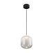 Подвесной светильник Freya Ida FR6133PL-L4W - фото