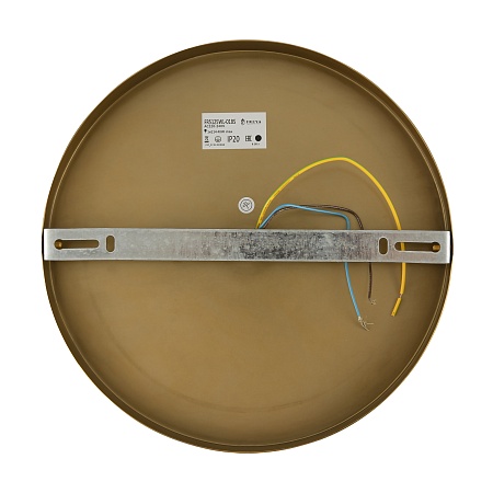 Настенный светильник (бра) Freya Zelda FR5125WL-01BS - фото