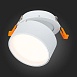 Встраиваемый поворотный светильник Белый LED 1*9W 3000K 720Lm Ra>90 120° IP20 D85xH68 1 ST651.538.09 - фото