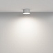 Потолочный светильник Technical Zon C032CL-12W4K-RD-W - фото