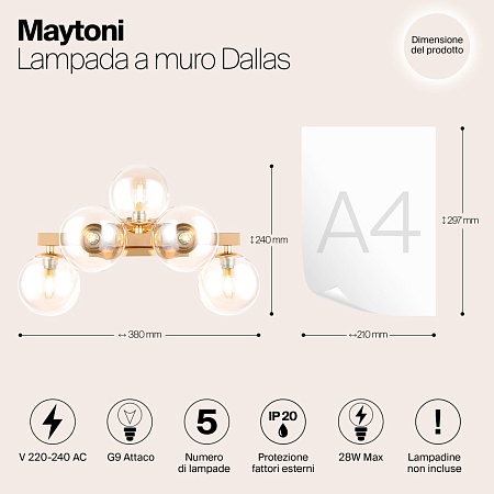 Настенный светильник (бра) Maytoni Dallas MOD547WL-05G - фото