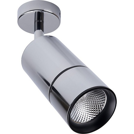 Светодиодный светильник Feron AL526 накладной 12W 4000K  хром - фото