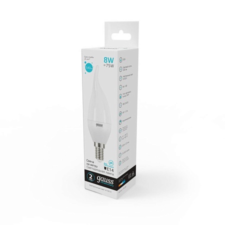 Светодиодная лампа Gauss Свеча на ветру 8W 540Lm 4100K E14 34128 - фото