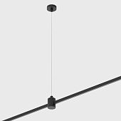 Esthetic Magnetic Набор для подвеса с коннектором 1210 мм 85157/00