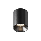 Потолочный светильник Technical Alfa LED C064CL-8W4K-RD-B