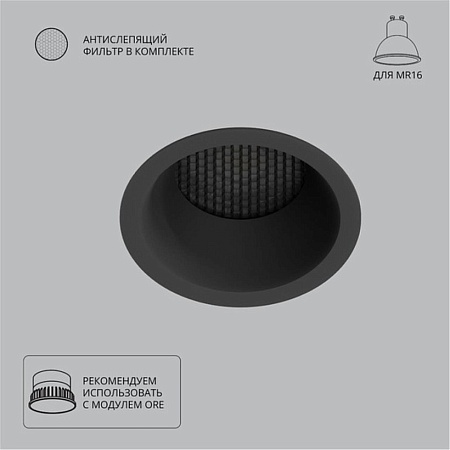 Подвесная люстра ARTE LAMP A8093PL-1BK - фото