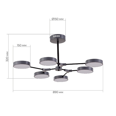 Светильник потолочный Серый, Черный/Серый LED 6*10W SLE6003-702-06 - фото