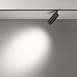 Трековый светильник Technical FOCUS LED TR032-2-12W4K-S-B - фото
