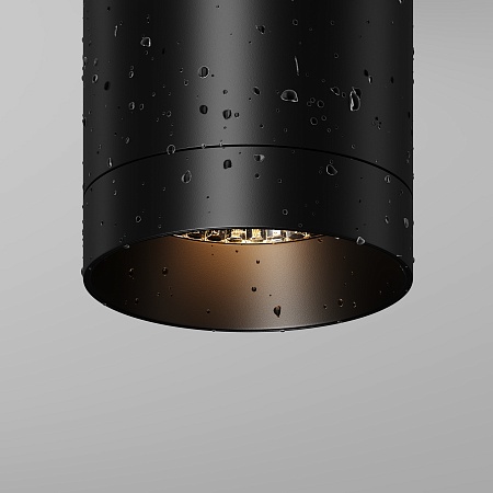 Потолочный светильник Outdoor O500CL-L10B3K - фото