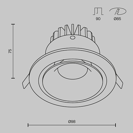 Встраиваемый светильник Technical Yin DL031-L12W4K-D-B - фото