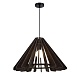 Светильник подвесной ST-Luce Черный/Серый E27 1*60W SL3002.413.01 - фото