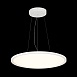Светильник подвесной Белый LED 1*56W 4000K 5 040Lm Ra>80 120 IP20 D600xH35 185-265V ST602.543.56 - фото