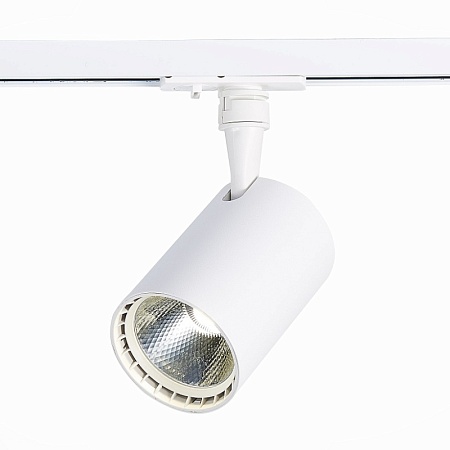 Св-к трек. Белый LED 1*15W 3000K 1 350Lm Ra≥90 36° IP20 L118xW78xH174 100-240V ST351.536.15.36 - фото