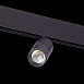 Магнитный трековый светильник Черный LED 1*7W 4000K 595Lm Ra>90 36° IP20 D44xH90 48V ST365.446.07 - фото