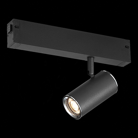 Трековая система St Luce накладная 220V 200 TS-D-200-ST504.406.01