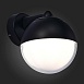 Светильник уличный настенный ST-Luce Черный/Белый E27 1*40W SL9000.401.01 - фото