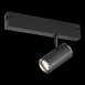 Трековая система St Luce накладная 220V 200 TS-D-200-ST504.406.01