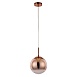 Подвесной светильник Arte Lamp JUPITER copper A7961SP-1RB - фото