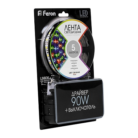 Светодиодная LED лента Feron LS606, 60SMD(5050)/m 14.4W/m 12V 5m RGB c адаптером с вилкой, контроллером с пультом в комплекте - фото