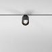 Трековый светильник 9W 3000K Mini Magnetic 85159/01 Elektrostandard - фото