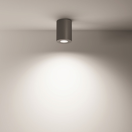 Потолочный светильник Technical Atom C016CL-01B - фото