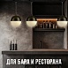 Люстра подвесная Dio D'Arte Asfour Lodi E 1.7.12.200 GB - фото