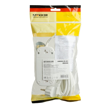 Удлинитель двухместный с/з  STEKKER HM06-21-03 3x1мм2, 3м, серия Home (У10-001), белый - фото