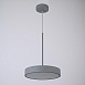 Подвесной Светильник Turna One D30 Gray Imperiumloft Imperiumloft 183490-26 - фото