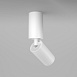 Потолочный светильник Technical FOCUS S C051CL-01W - фото