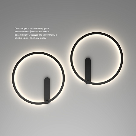 Бра Denkirs Round DK5035-BK - фото