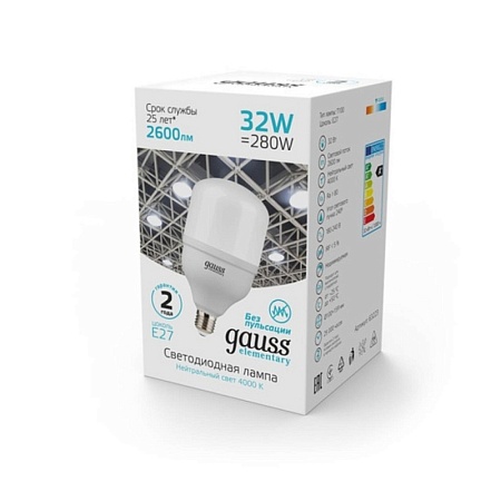 Светодиодная лампа GAUSS 63233_GAUSS - фото
