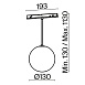 Трековый светильник Technical Luna TR039-4-5WTW-DD-B - фото