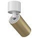 Потолочный светильник (набор) Technical FOCUS S C050CL-1WMG - фото